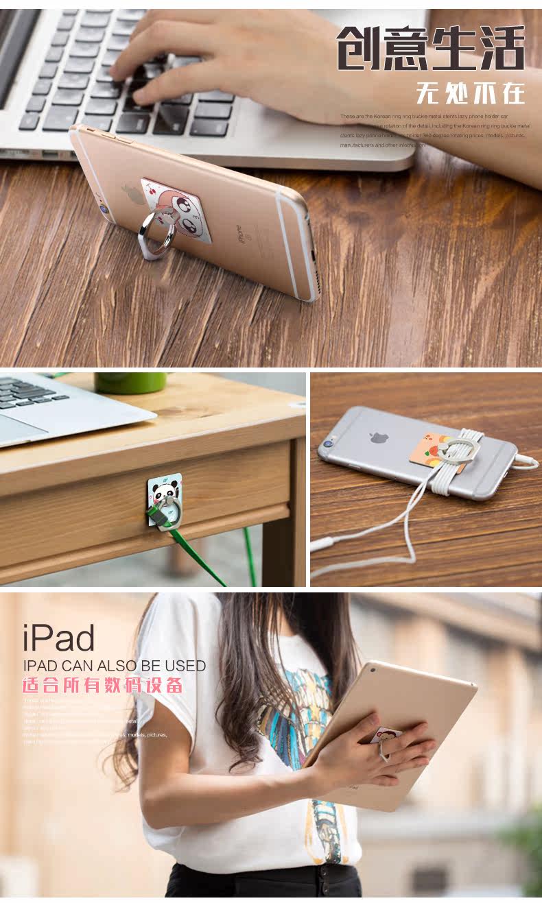 Support téléphone mobile - Ref 1355273 Image 23