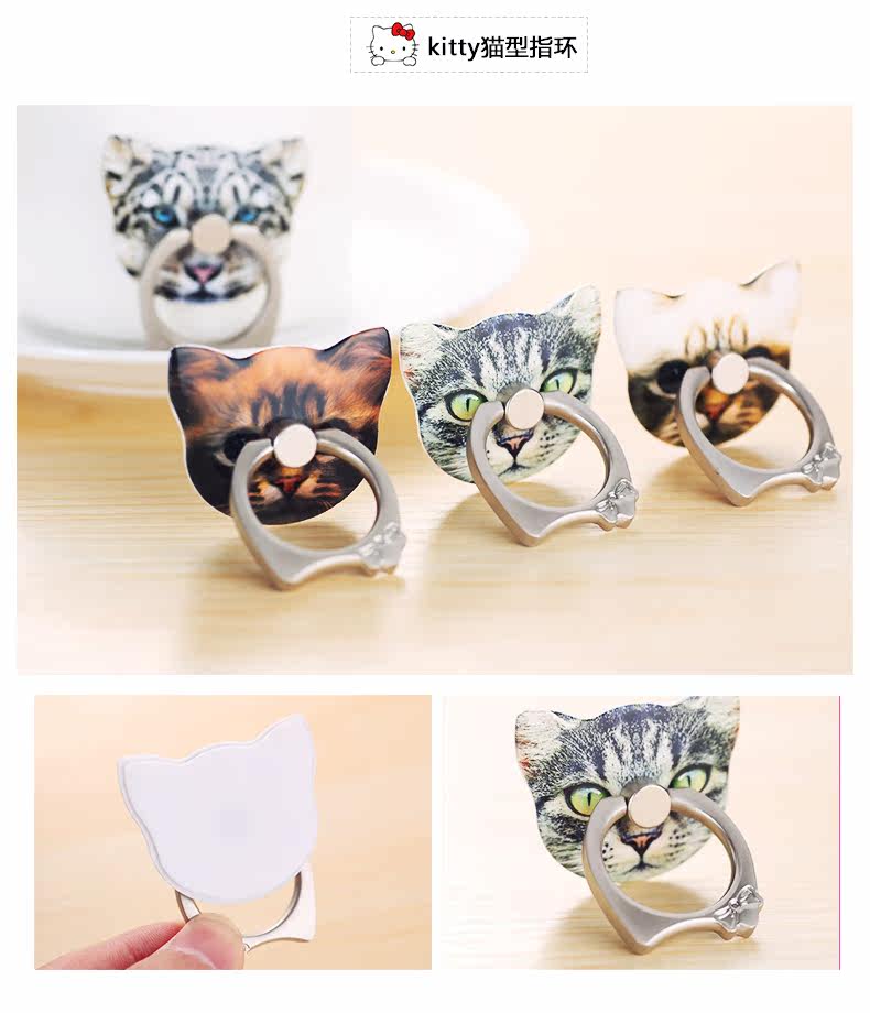 Support téléphone portable - Ref 1365385 Image 20