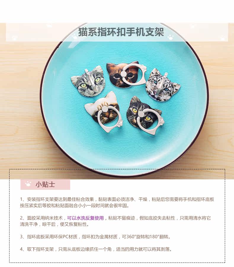 Support téléphone portable - Ref 1365385 Image 18