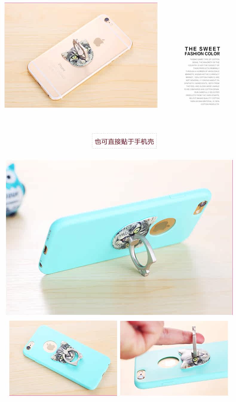 Support téléphone portable - Ref 1365385 Image 22