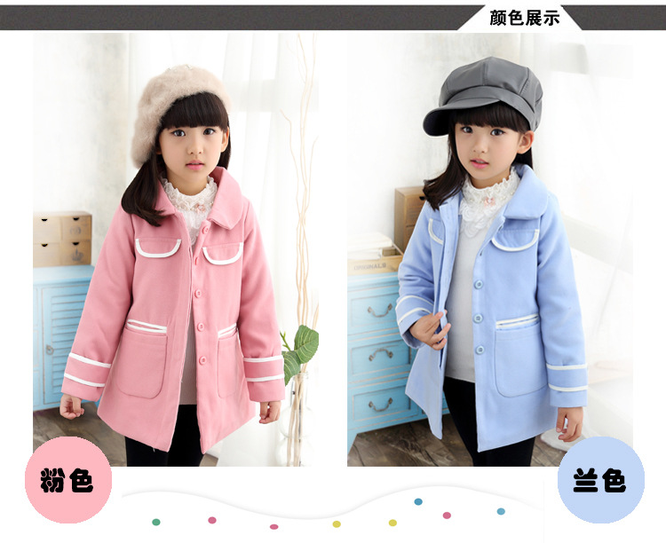 Manteau pour fille en mélange - Ref 2161671 Image 5