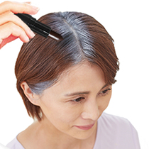 MOETA Disposable Hair Dye Pencil Stick Lipstick Type Female Plant Pure Pregnant Women Can Use Whitening Hair To Supplement Hair Roots