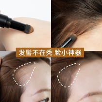 Hairline Contour Powder Contour Powder Shadow Chalk Contouring Stick Hair Grooming Hair Contour HairLine Repair Artifact