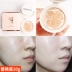 [Thay thế] Kem nền bb cream air cushion hàn quốc light essence gouache che khuyết điểm kem nền trang điểm dưỡng ẩm lâu trôi - Kem BB