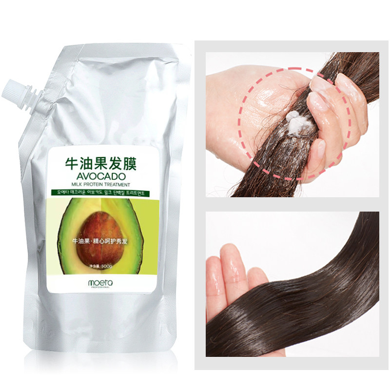 MOETA avocado hair sofa hair mask special hair mask savior natural volume improves frizz, smoothes and nourishes