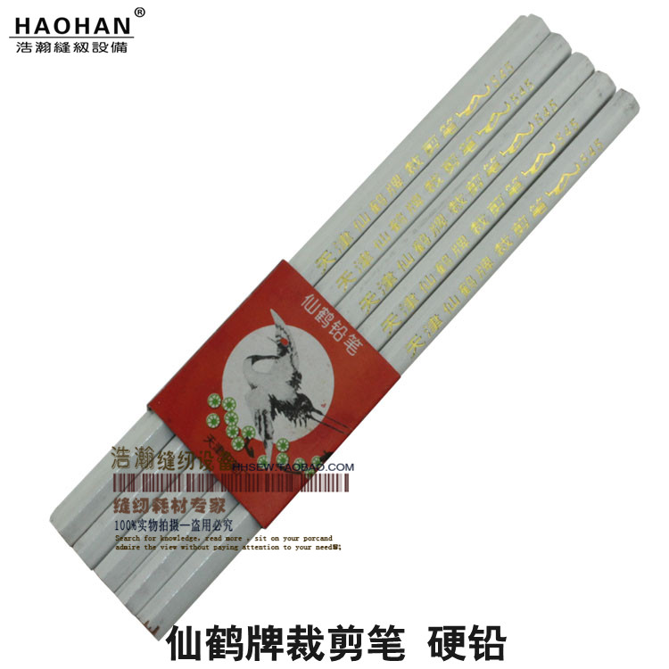 Point pen for clothing cutting Crane 545 hard lead special pencil White wax pen Stone scribing Clothing 333 pens