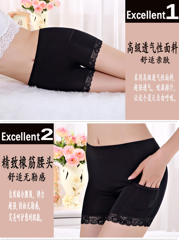 Slip jeunesse simple en coton - Ref 639831 Image 13