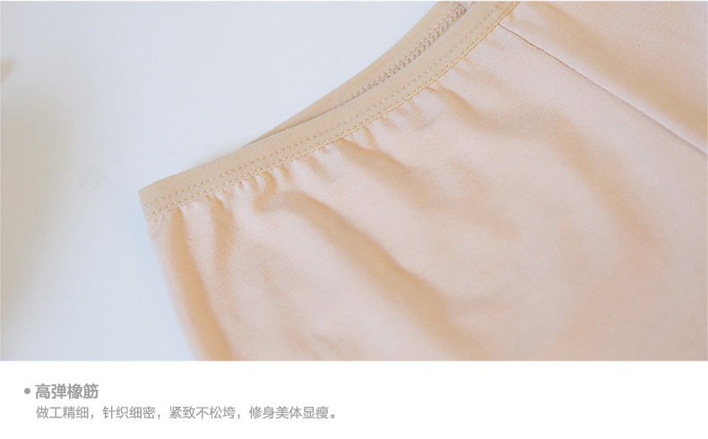 Slip jeunesse simple en coton - Ref 639831 Image 32