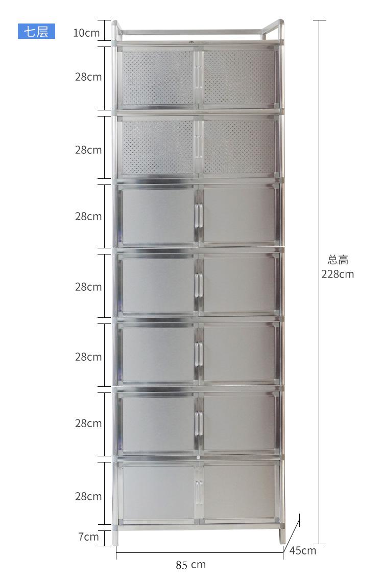 Miễn phí vận chuyển cam dày chải thép không gỉ tủ bếp đựng thức ăn bếp tủ ban công nhôm tủ khóa tủ - Buồng tủ đựng quần áo giá rẻ
