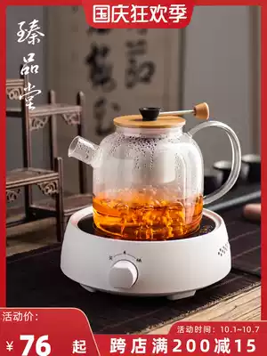 Tier glass cooking teapot black crystal stove tea maker thickened heat-resistant glass flower teapot black tea Pu'er steamed teapot