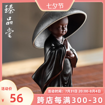 Zhen Pindang Epiphany Monk Tea Leaf Tea Leaking Tea Filter Utilita Tea Accessories Tea Sepal Tea Filter Tea Passage Hem