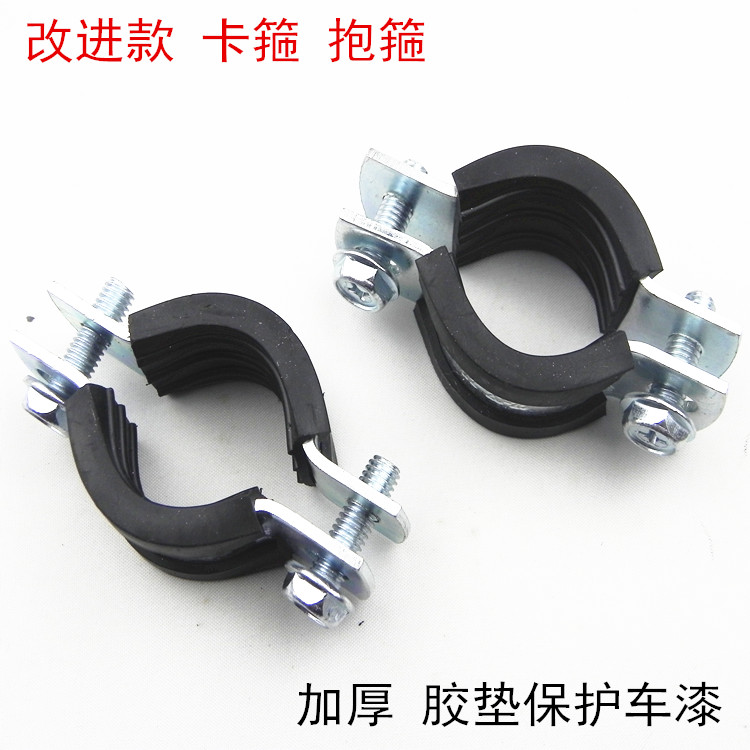 Trunk Springs New Santana New Bora Teda Tailbox Automatic Lift Booster Special Hoop Hoop hoop