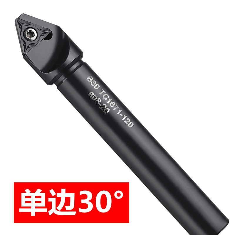 CNC chamfering knife machining center straight shank chamfering knife rod unilateral 30 degrees 60 deburring inner hole trimming chamfering drill