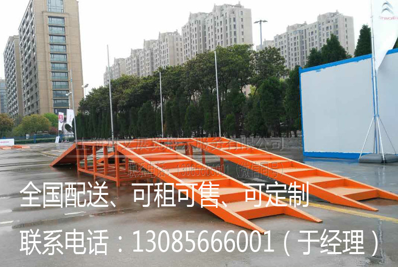 Car off-road equipment and equipment ladder road rental production car SUV off-road vehicle test drive activity props rental