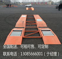 Four-drive roller BYD Volvo Land Rover Volkswagen test driving activities Props Equipment Four Drive System Performance Test