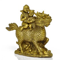 Pure copper to send a child unicorn a Wangzi lucky Feng Shui ornament put the northwest position of the bedroom head towards yourself
