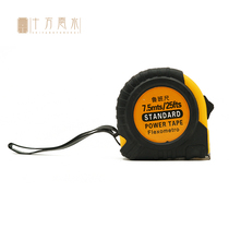 Shifang Yunshuizhai high-precision open light Luban ruler to determine good luck misfortune misfortune fortune furniture multi-function measurement tool