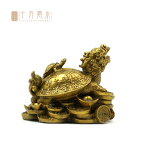 Pure copper dragon and turtle feng shui ornaments to ward off evil spirits town house to help cause home furnishings