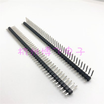 Single Row Row Needle Straight Needle Bending Needle 2 54MM Spacing 1*40PIN Contact Pin Single Row Needle Iron Bronze Pin