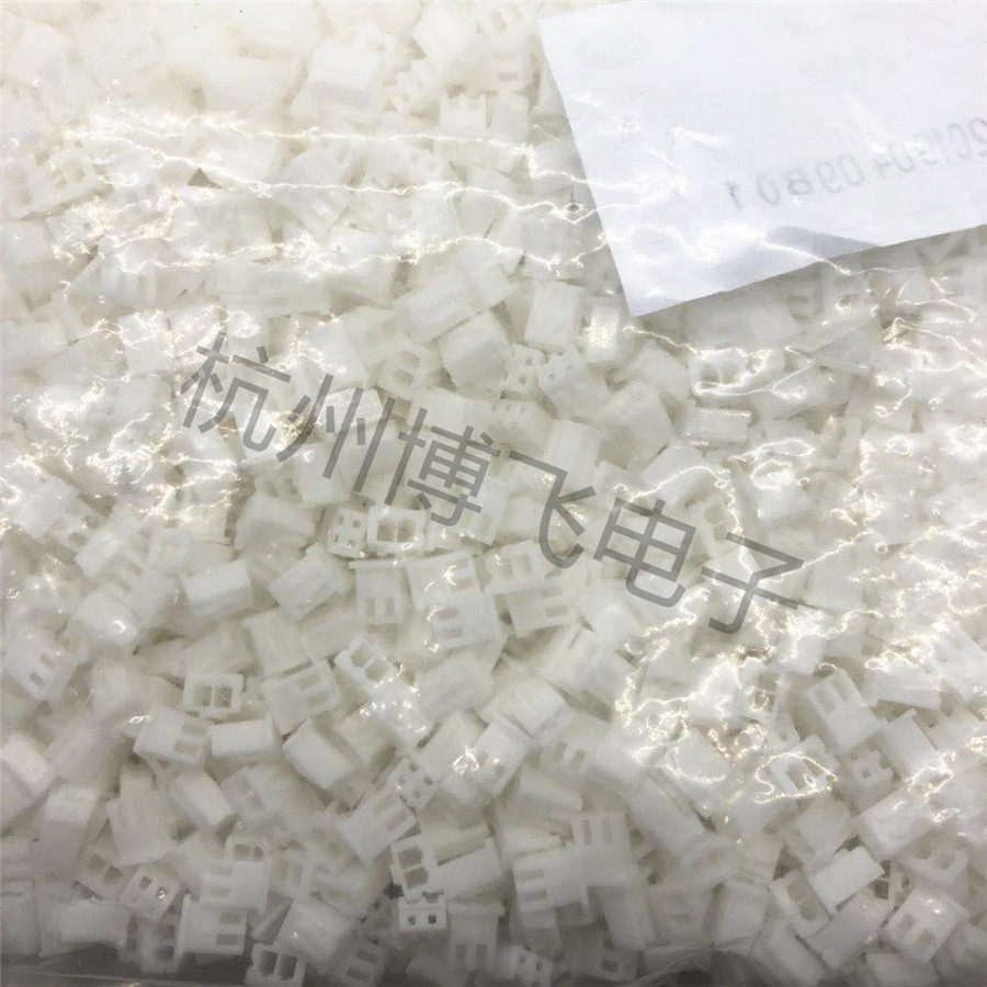 XH2 54-2Y 3Y 4Y 5Y 6Y 7Y 8Y 9Y 10Y 12P shell plug hole seat connector