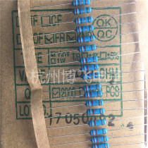 1 2W carbon film choreography with resistance 5% 2 4K 2 7K 3K 3 3K 3 6K box of 2000 RMB29