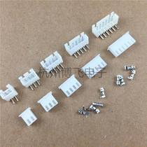 XH2 54 Connector Plug Bend Pin Set of XH-2P-3P-4P-5P-6P-7P