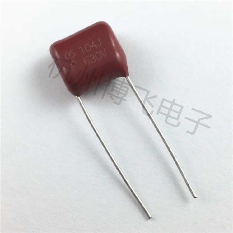 CBB22 capacitor 0 104630 V 1UF 100NF foot distance 10mm brand-new manufacturer direct