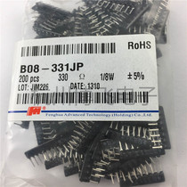 Straight plug exclusion B08-331 330R 8 feet 330R-8 8p B type a pack of 200 34 yuan