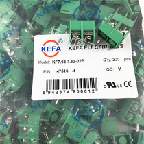 Kefa terminal KF7 62-2p 3p 4p foot pitch 7 62MM connector can be spliced