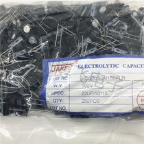 JAKEC brand new aluminum electrolytic capacitor 22UF 160V volume 10 * 15mm pack of 250 only = RMB55