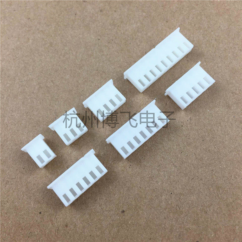 Plastic shell XH2 54-2P3P4P5P6P7P8P-12P plug socket spacing 2 54 connector plug-in type