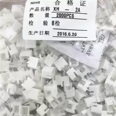 XH2 54 connector Straight pin socket XH-2A-3A-4A-5A-6A-7A-8A-9A-10P connector