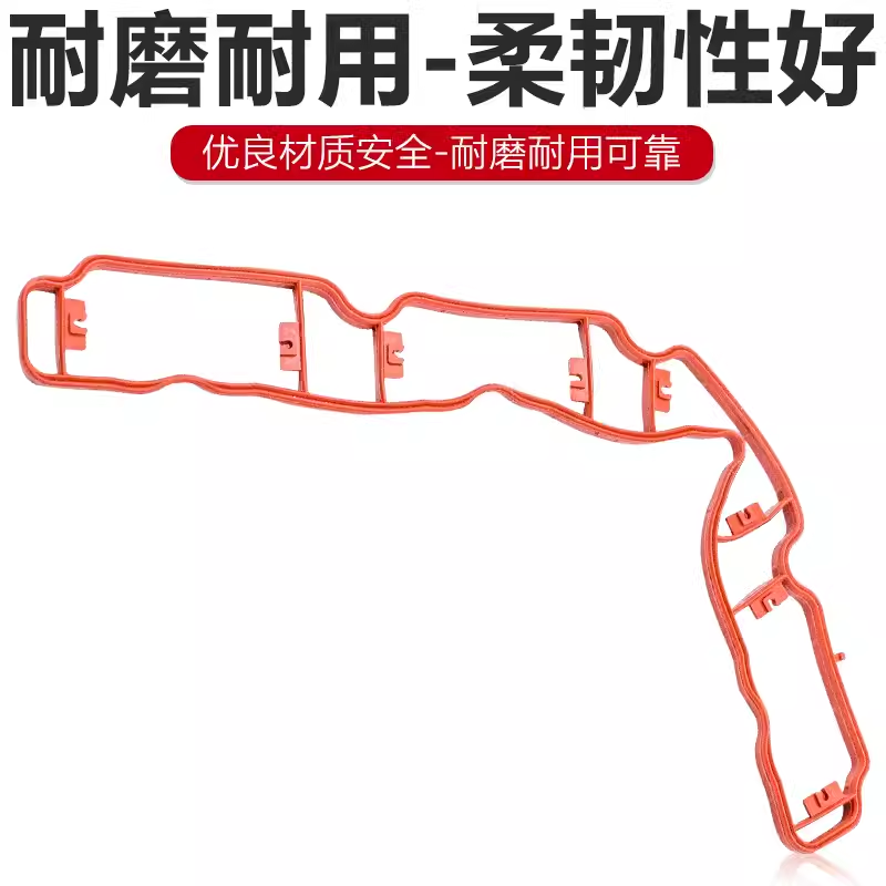 迈腾途观新帕萨特明锐昊锐EA888发动机正时罩盖时规上盖密封圈：别再被坑了！