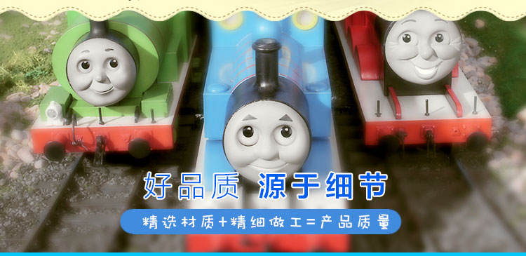 Thomas túi mẫu giáo bé trai bé trai bé 5 tuổi phim hoạt hình mới vỏ cứng ba lô không thấm nước 3d - Túi bé / Ba lô / Hành lý túi đeo chéo cho bé trai