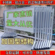 Outdoor large mobile bulletin board bulletin board poster display rack stainless steel aluminum alloy