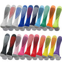 Childrens thin summer football socks for men long training non-slip thin summer professional sports mid-calf socks for girls