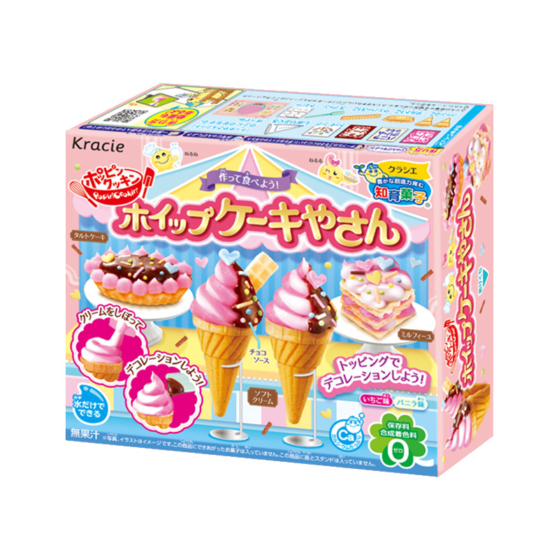 The new version of Japanese food and ice cream kracie edible small toys Japanese children's intellectual education fruit diy after eating