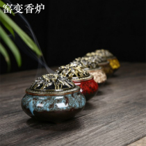  Nuohang ceramic kiln becomes incense burner Antique alloy cover Home decoration line incense plate incense road