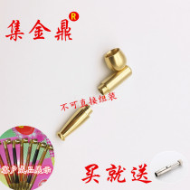 Old-fashioned dry hook bag pipe accessories Dry hook pot copper mouthpiece joint with filter dual-use DIY old pipe accessories