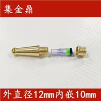 Насадка, 12mm, диаметр 12мм, 10mm