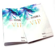 Digital printing Picture book VIP confirmation Medical beauty plastic surgery brochure riding nail A4A5 HD printing