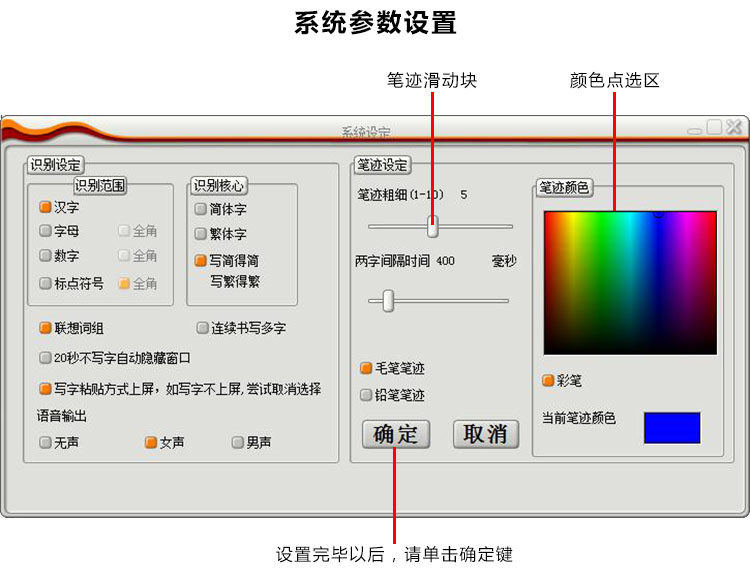 Планшет 大将军八代老年人专用手写板usb接口傻瓜式操作台式笔记本通用 Han Xiang