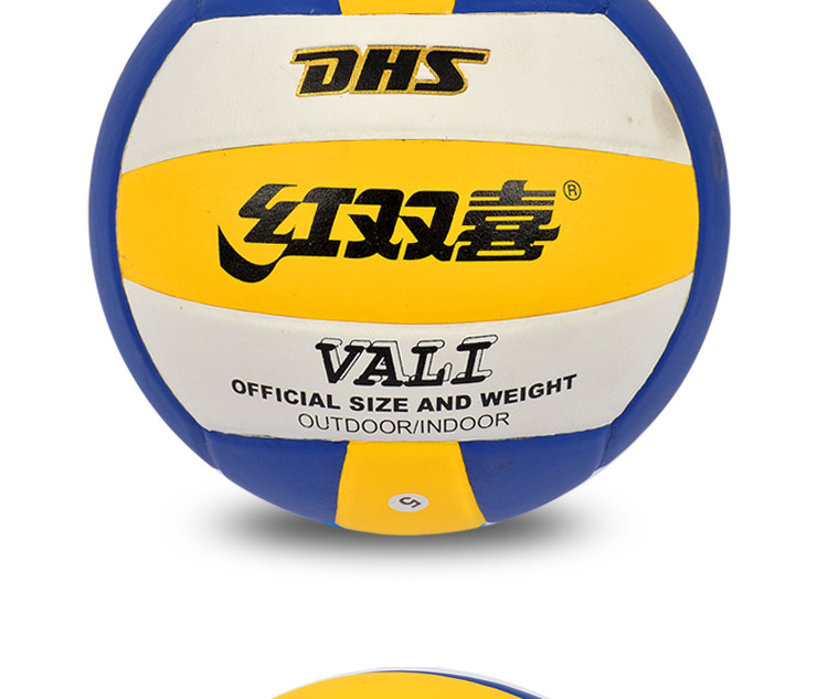 Ballon de volley-ball - Ref 2011495 Image 8