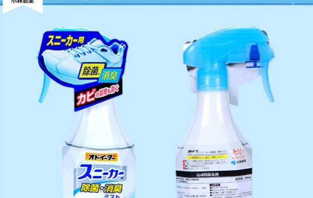 Nhật Bản chính hãng Kobayashi sneakers khử mùi xịt giày tủ khử trùng chân khử mùi 250ML - Trang chủ viên tẩy làm sạch máy giặt