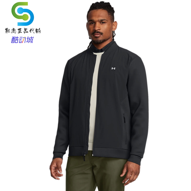 Under Armour Ua Men's Drive Pro Waterproof Casual Warm Zipper Training Sports Jacket 1387117