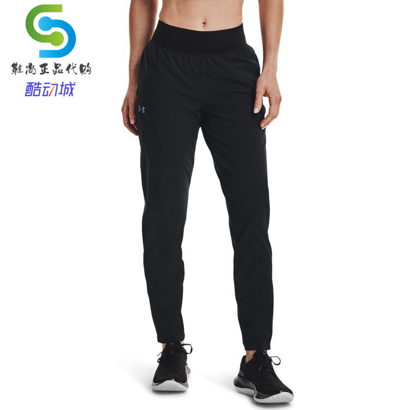 Under Armour Women's Pants New Model Ua Running Comfortable Sports Casual Pants 1365648