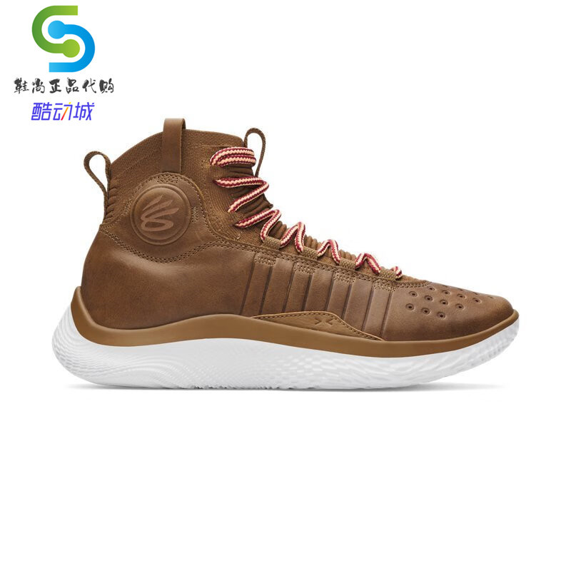 Under Armour Men's Curry4 Flotro Gentleman's Cut High-Top Basketball Shoes 3028572 Under Armour Men's Curry4 Flotro Gentleman's Cut High-Top Basketball Shoes 3028572