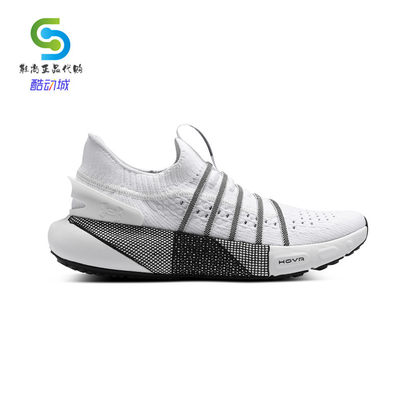 Under Armor Ua Spring/Summer Hovr Phantom 3 Men's and Women's Couple Sports Running Shoes 3026239