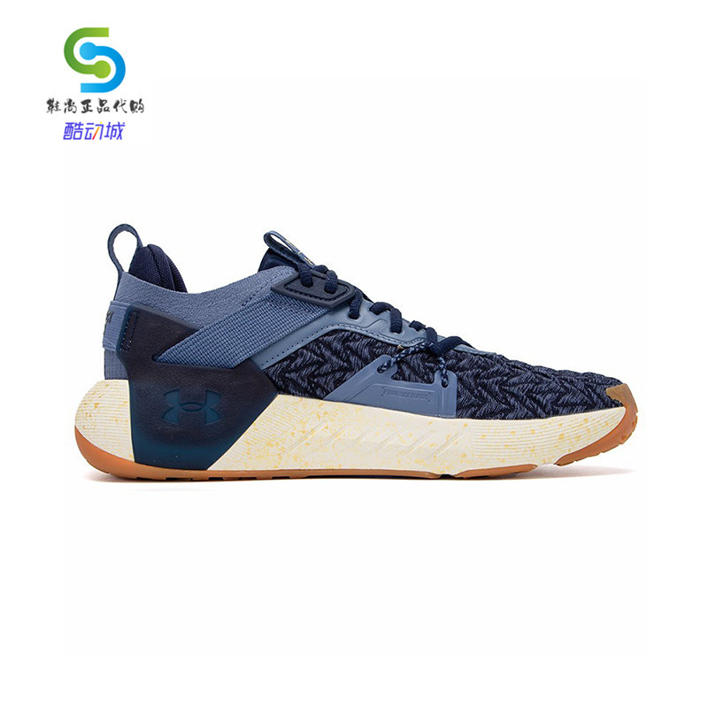 Ua under Armour Men's Project Rock Johnson 6 Bull Head Fitness Training Running Shoes-3026534 Ua under Armour Men's Project Rock Johnson 6 Bull Head Fitness Training Running Shoes-3026534