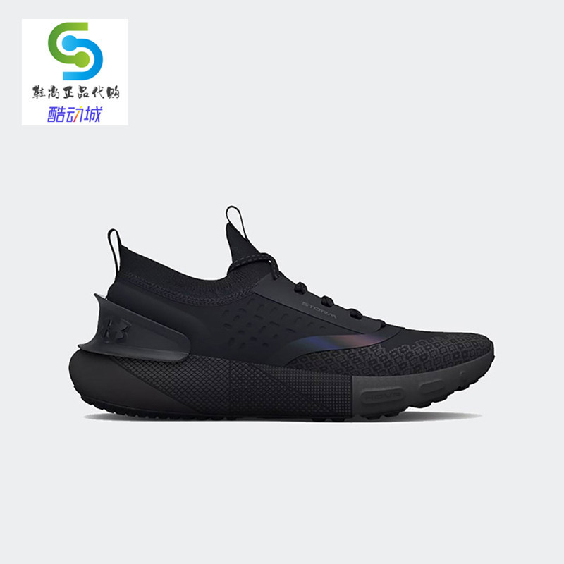 Under Armor Ua Hovr Phantom 3 Men's Autumn and Winter Waterproof and Warm Outdoor Running Shoes 3025522